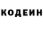 Кокаин 99% Aidan Blakistone