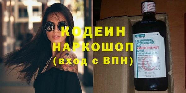 дурь Михайлов