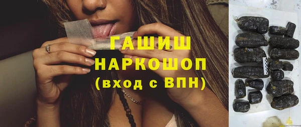 скорость mdpv Наволоки