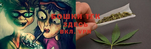 jwh Навашино