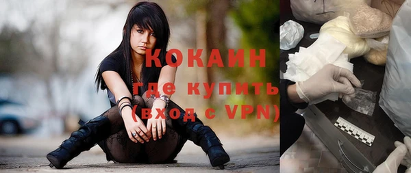 скорость mdpv Наволоки