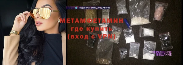 кокаин Михайловск