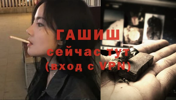 jwh Навашино