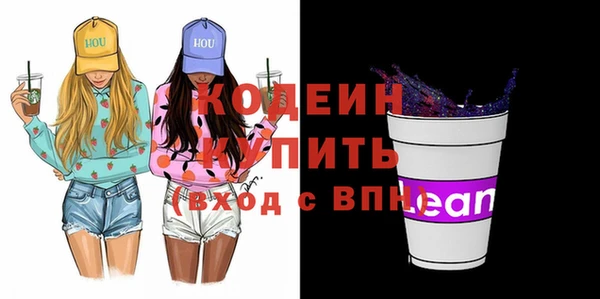 амф Надым