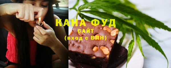 скорость mdpv Наволоки