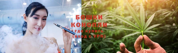 jwh Навашино