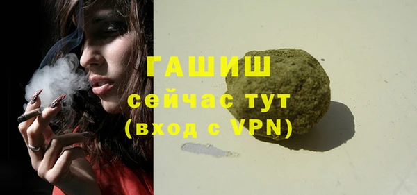 скорость mdpv Наволоки