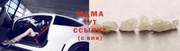 дурь Михайлов