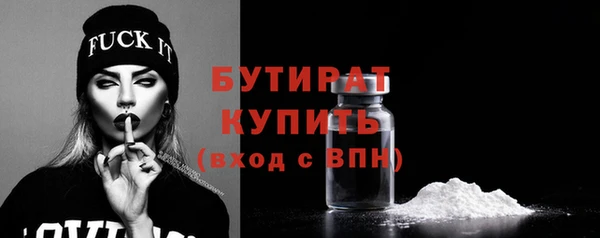скорость mdpv Наволоки