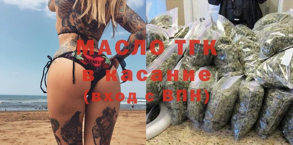 амф Надым