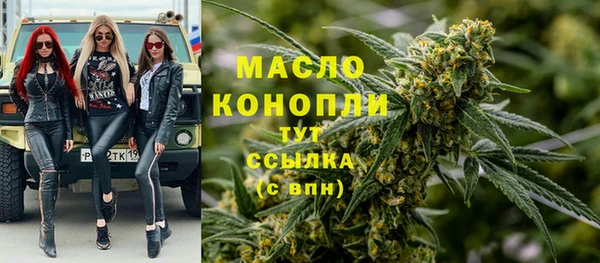 jwh Навашино