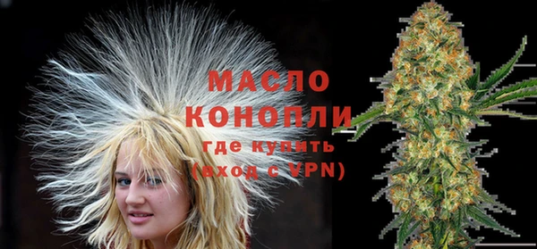 дурь Михайлов
