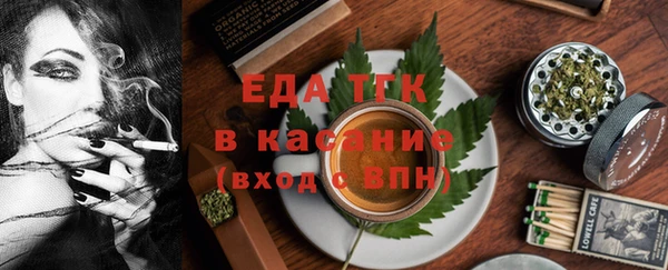 jwh Навашино