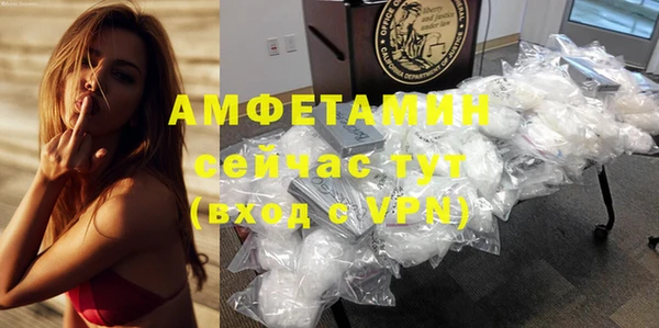 амф Надым