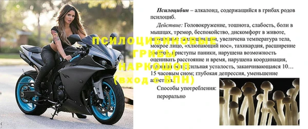 jwh Навашино