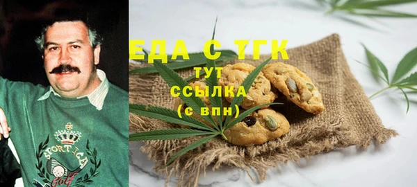 скорость mdpv Наволоки