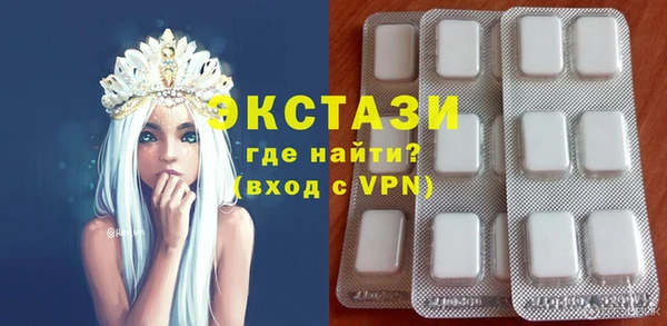 jwh Навашино