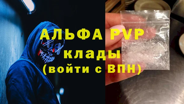 jwh Навашино