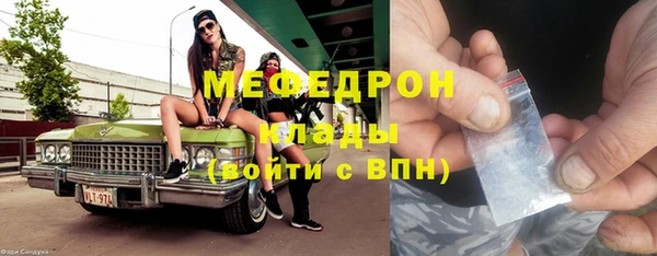 jwh Навашино