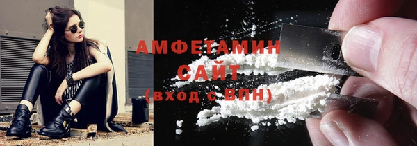 амф Надым