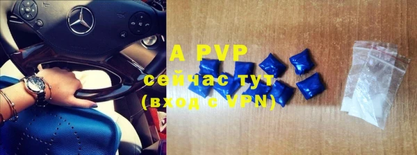 MDMA Premium VHQ Нижневартовск