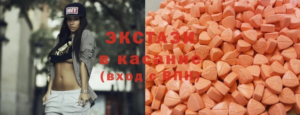 кокаин премиум Михайловка