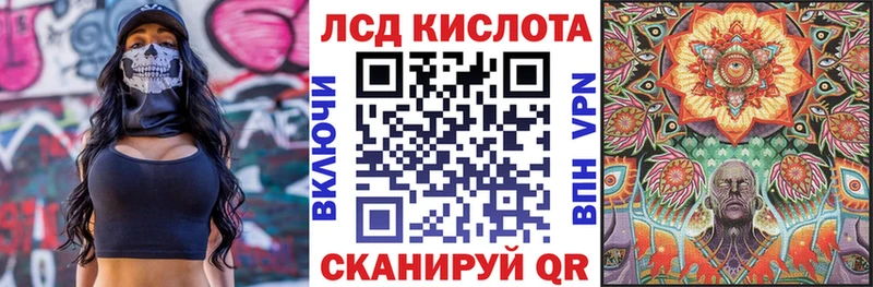 Марки N-bome 1500мкг  магазин    Новопавловск 
